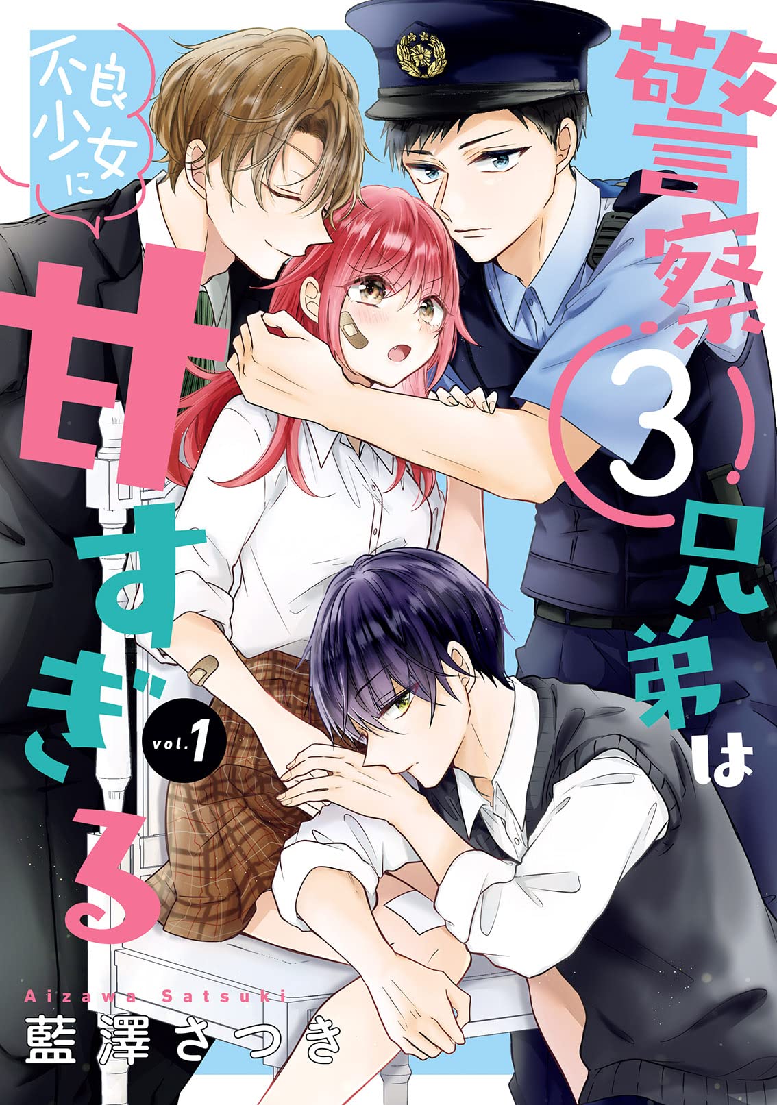 Keisatsu 3 Kyoudai wa Furyou Shoujo ni Amasugiru raw