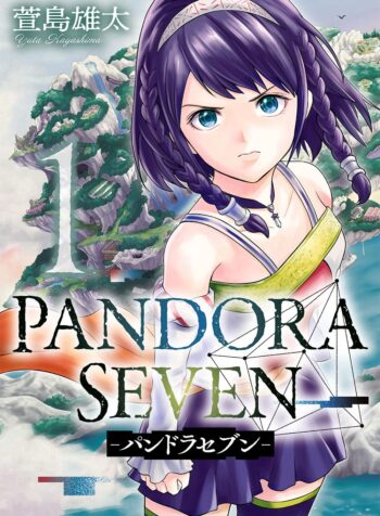 Pandora Seven raw