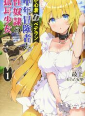 houshin-shana Veteran Chuunen Boukensha to Dorei no Kitsunemimi Shoujo raw