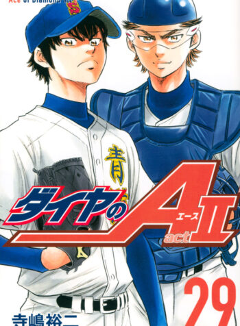 Daiya no A – Act II raw