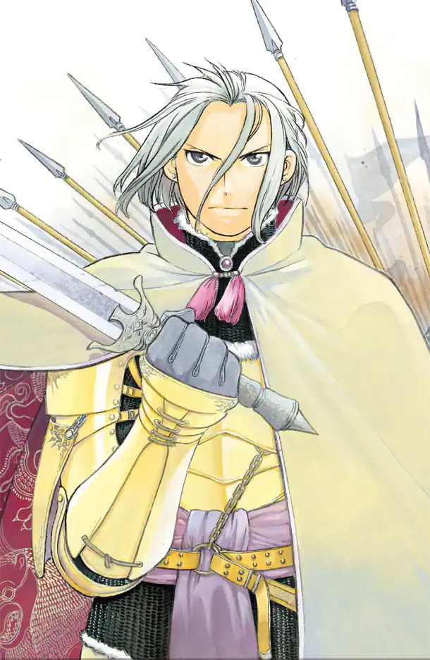 Arslan Senki raw