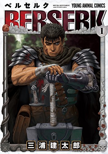 Berserk raw