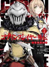 Goblin Slayer Side Story Year One raw