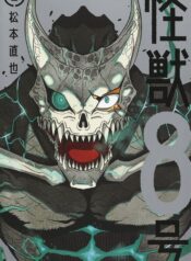 Kaiju No. 8 raw