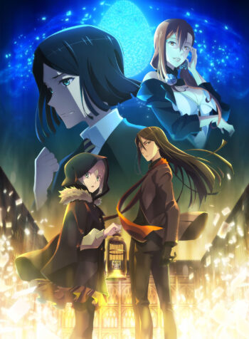 Lord El-Melloi II-sei no Jikenbo raw