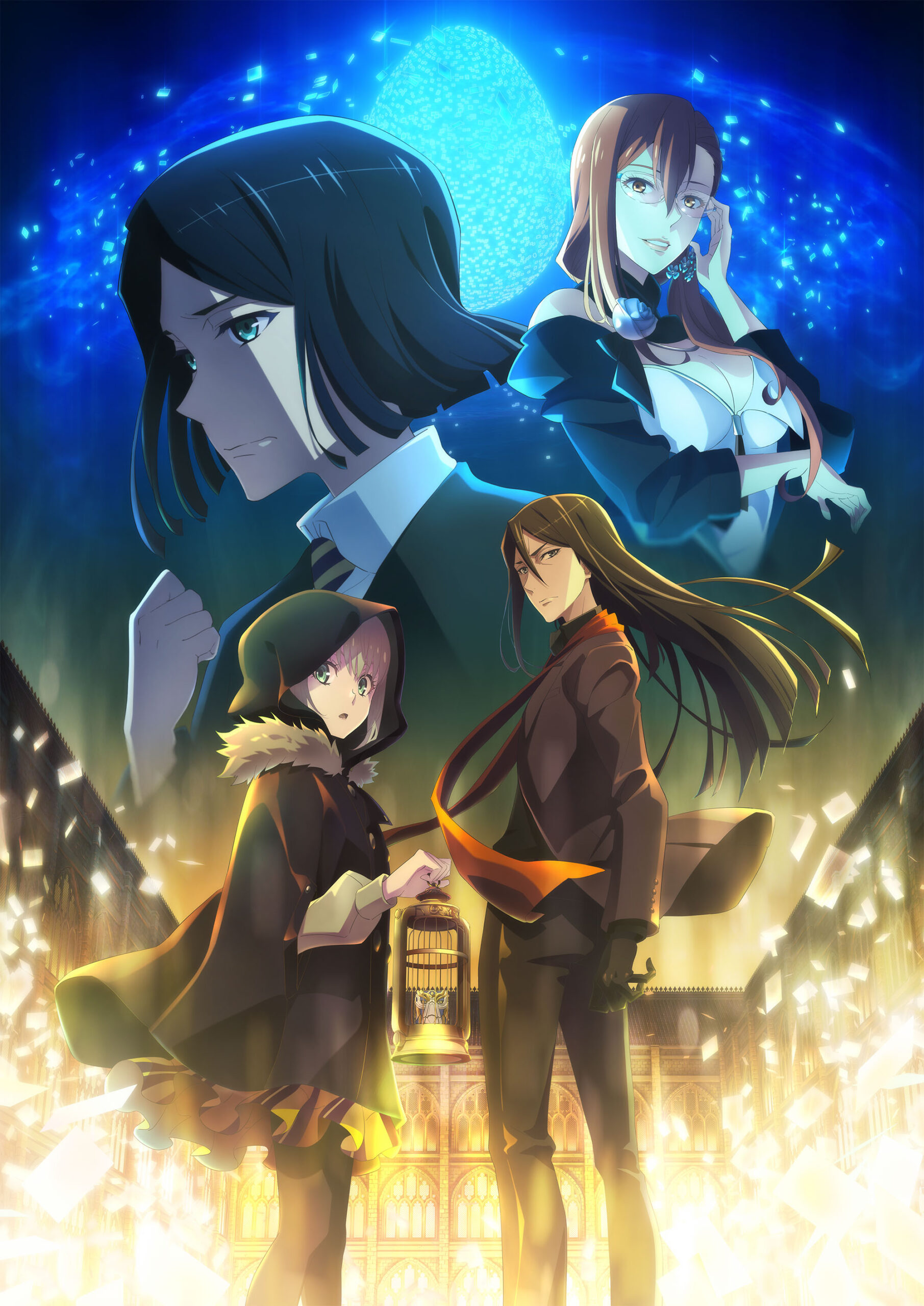 Lord El-Melloi II-sei no Jikenbo raw