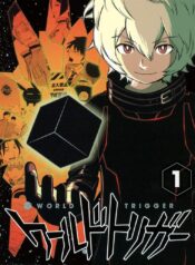 World Trigger raw