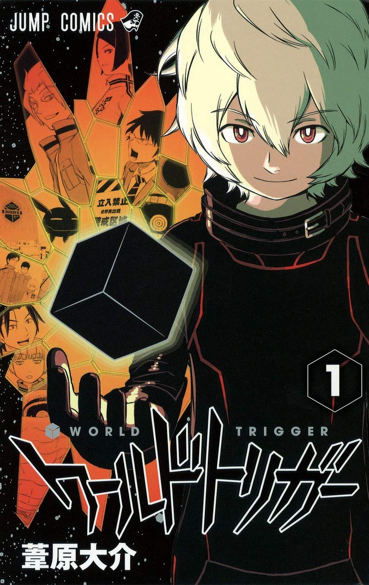 World Trigger raw