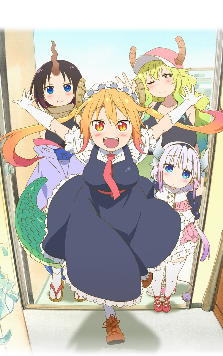 Kobayashi-san Chi no Maid Dragon