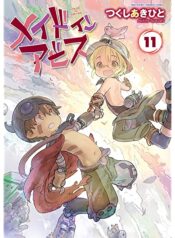 Made in Abyss raw